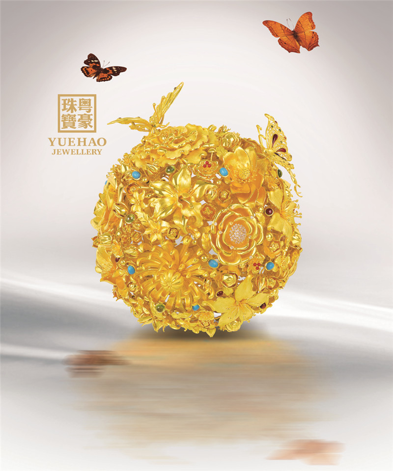 南宫娱乐·NG28(集团)相信品牌的实力官网