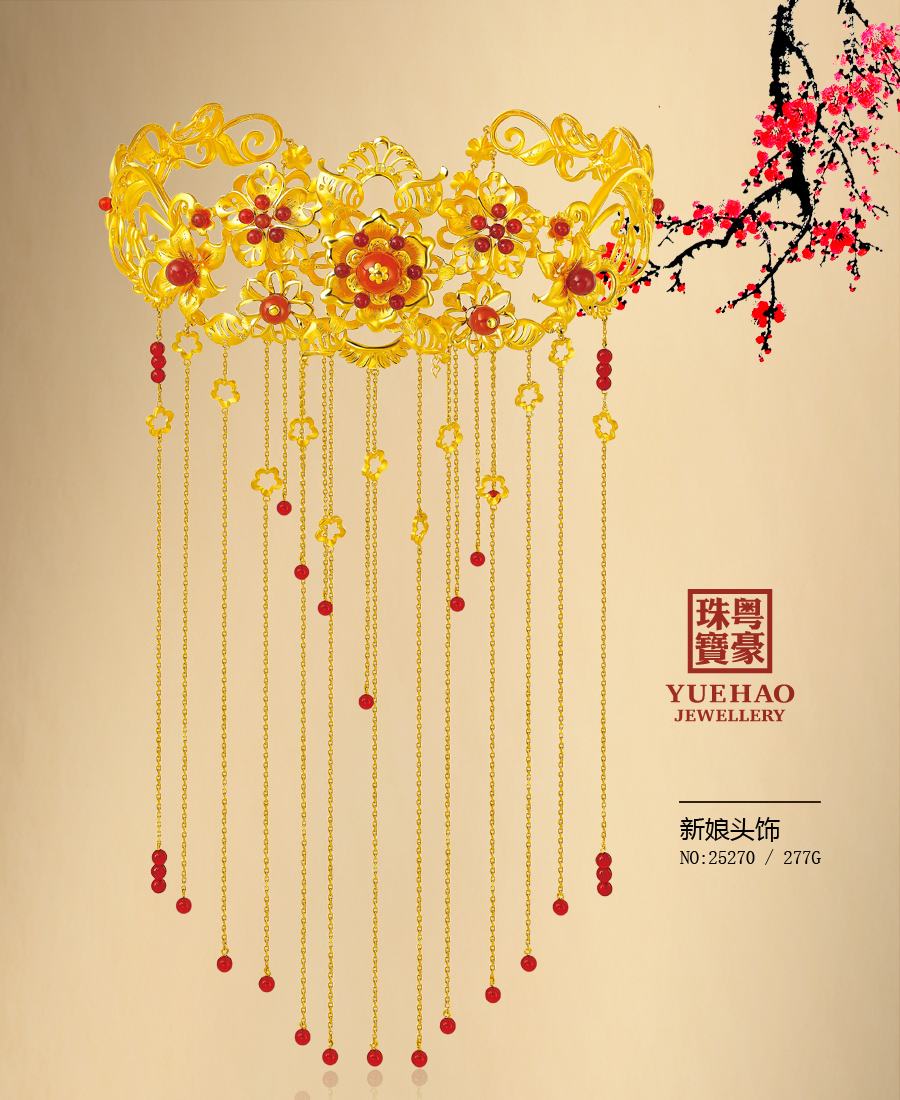 南宫娱乐·NG28(集团)相信品牌的实力官网