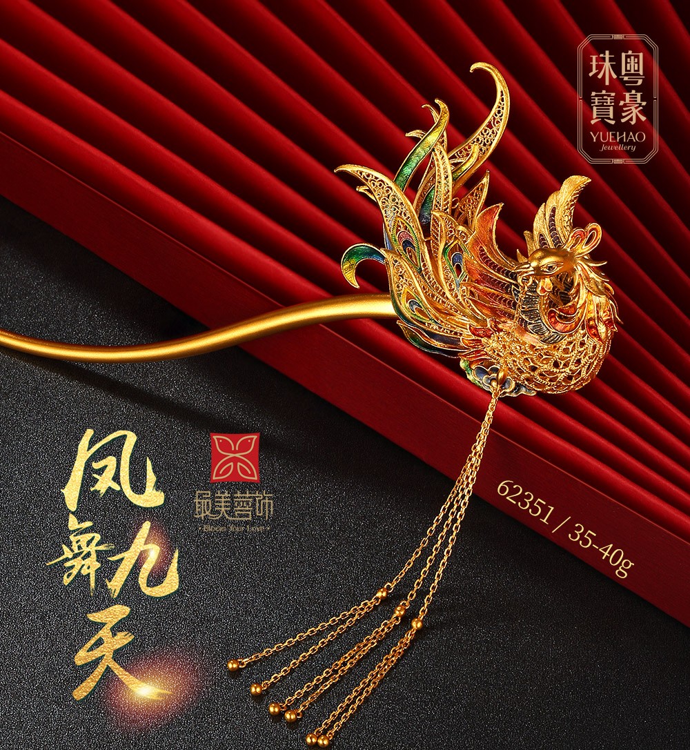 南宫娱乐·NG28(集团)相信品牌的实力官网