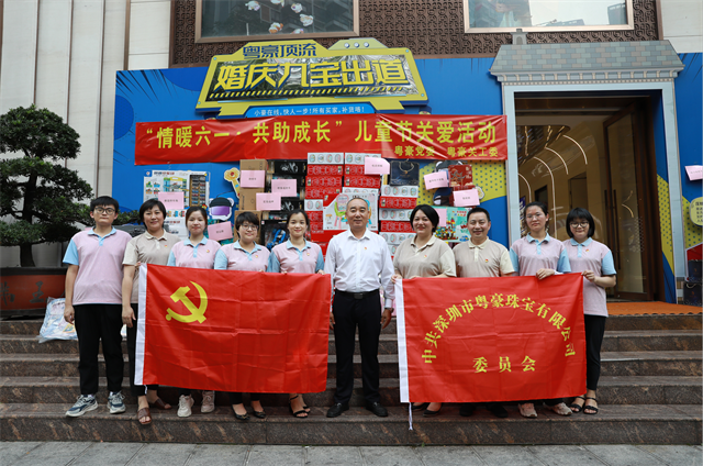 南宫娱乐·NG28(集团)相信品牌的实力官网