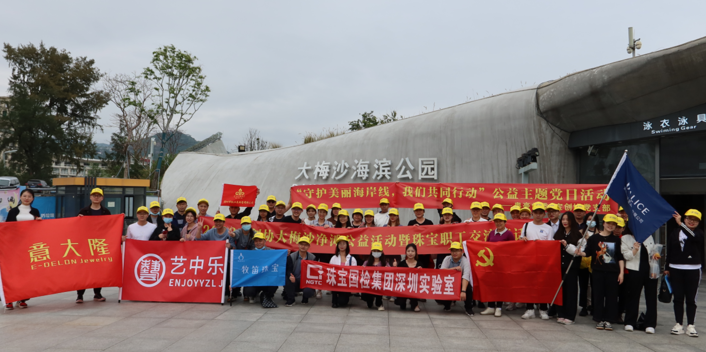 南宫娱乐·NG28(集团)相信品牌的实力官网